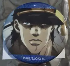 ジョジョ空条承太郎ディスクdisk缶バッジ6部スタープラチナ - メルカリ