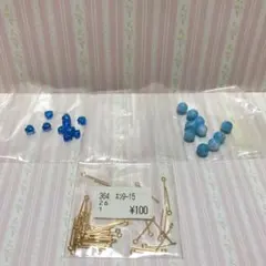 アクセサリー パーツセット