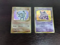 ポケモンカード カイリキー ニドキング 2枚セットのサムネイル
