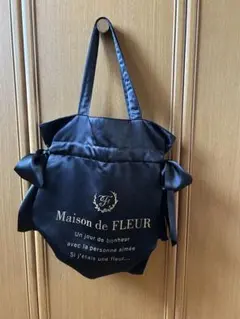 Maison de FLEUR リボン付きトートバッグ ブラック