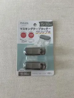 Item thumbnail for item e8fb098e-da7e-4f98-bf5e-ee1c09300584