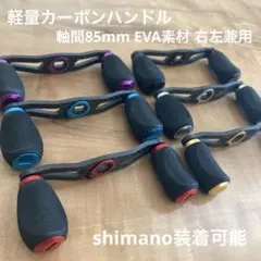 Item thumbnail for item a50eab6d-0081-4386-aaa9-67caa515eecd