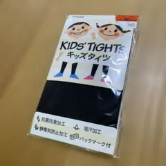 Item thumbnail for item 3d6c87a4-b753-4968-8d4d-54ce87ef4f8c