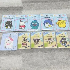 サンリオ パイルワッペンシール まとめ売りセット