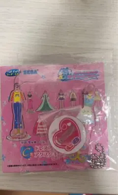 ラブandベリー ラブベリ SEGA 一番くじ ラッキーくじ  C賞