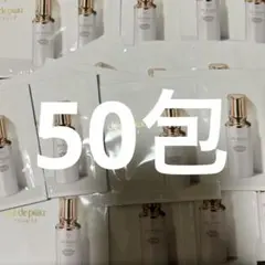 クレドポーボーテ　日中用乳液