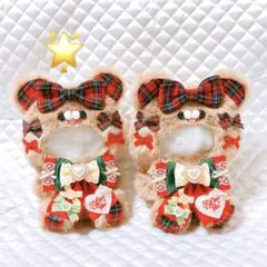 Item thumbnail for item 3c0e75be-a29e-488b-b4e2-1a8849603b1d