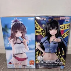 GWセール5/6まで To LOVEる ダークネス 古手川唯 結城美柑　セット