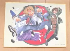 Item thumbnail for item a441db88-8bf0-4fd5-ae3d-5c7bdb9e78cb