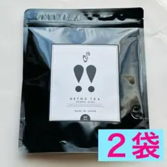 数量限定】漢POW茶 30包×2袋 専用タンブラー1個付き - メルカリ