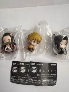 鬼滅の刃　まちぼうけ ３種セット ガチャ