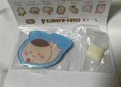 匿名発送❗ちいかわ　キャラマグネッツ　4