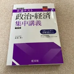 Item thumbnail for item 520b1905-4219-4387-b99f-8d65c567b9d0