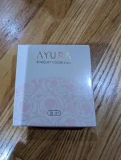 ジューシィラブ 蝶々 アユールガーデンシャンプー 200ml（新品