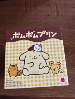 ハッピーセット　ポムポムプリン