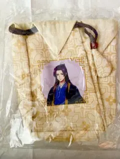 Item thumbnail for item bc385f5f-03e0-46da-ade0-ba47664d7103