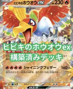 みさ様 リクエスト 3点 まとめ商品