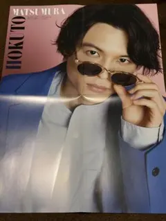 SixTONES ピンナップ　ポスター