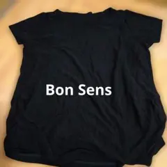 Bon Sens 半袖 Tシャツ ブラックのサムネイル