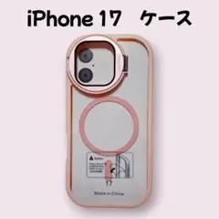 Item thumbnail for item e117ed56-a45c-48fa-acc5-203b124fe5a8