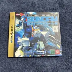 Item thumbnail for item 56b3ffa1-e578-41c5-ab6c-3c3fc4e4b91e