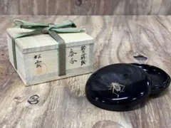 西村松雲 鈴虫 蒔絵 香合 漆器 茶道具 抹茶 茶器のサムネイル