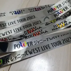 ジャニーズWEST銀テ×5本