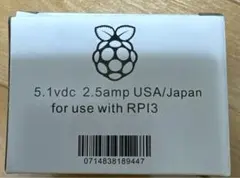 Item thumbnail for item 69555446-f200-4654-8986-dc344e94a5e8