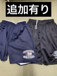 バスケットボールパンツ バスパン メッシュ　リバーシブル　ジョーダン　シャツ