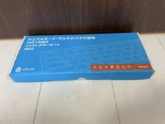 iClever DK02 ワイヤレスキーボード