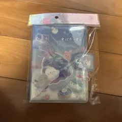 ま*ん様 オバケーヌ シール帳