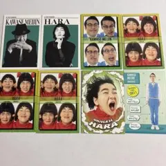 よしもとコレカ 第5弾 ユニバース はら - メルカリ