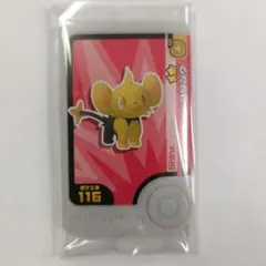 即日発送可　ポケモンフレンダ　ベストタッグ4弾　コリンク　いろちがいピック