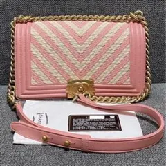 Item thumbnail for item 207edae1-a45c-40f7-92d6-f93354024c64