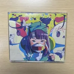2026年最新】さユりの人気アイテム - メルカリ