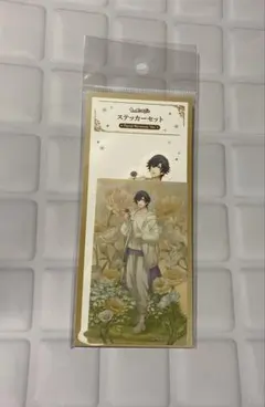 うたの☆プリンスさまっ♪ 一ノ瀬トキヤ ステッカーセット