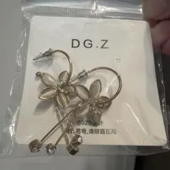 Item thumbnail for item 5745f2d7-6c8a-48ce-a676-79d83979c875