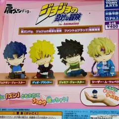 コンプリート★③肩ズンFig.ジョジョの奇妙な冒険 ファントムブラッド 戦闘潮流
