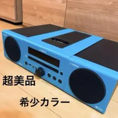 2026年最新】CRX-040の人気アイテム - メルカリ