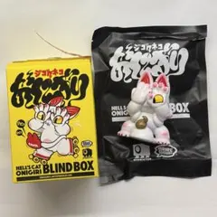 新品 GRAPE BRAIN ジゴクネコおにぎり BLIND BOXセット - メルカリ