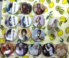 刀ミュ 幕末 缶バッジ他