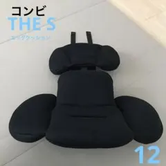 Item thumbnail for item 073344c1-3eb1-469f-884a-2e77fb9f67e1