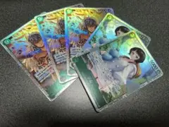 ワンピースカードゲーム　第９弾　新たなる皇帝