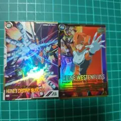 ToRa様 リクエスト 2点 まとめ商品