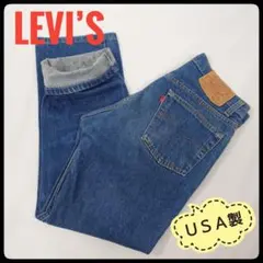 【状態良】リーバイス　501xx　ジーンズ　赤文字　アメリカ製　W30