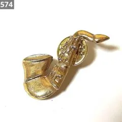 574 ヴィンテージ ピンバッジ 金のサックス