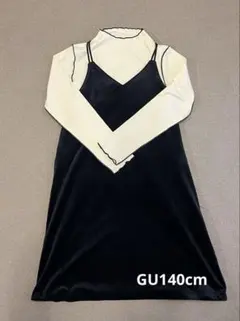 GU 女の子まとめ140cm 2点セット