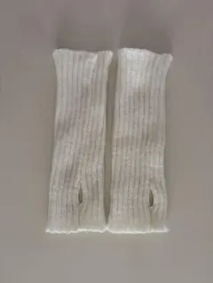 ホワイト リブ編み アームカバー 指穴付き