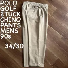 ⭐️90s⭐️ポロゴルフ チノパン 34/30 ベージュ ツータック ポロチノ