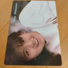 南野陽子　公式　下敷き　新品　６枚セット Yahoo!オークション - 南野陽子 下敷き 公式ライセンス 昭和レトロ 当